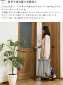 ランドリーバッグ 横型取手付