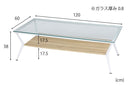 クレア ガラステーブル 幅120cm