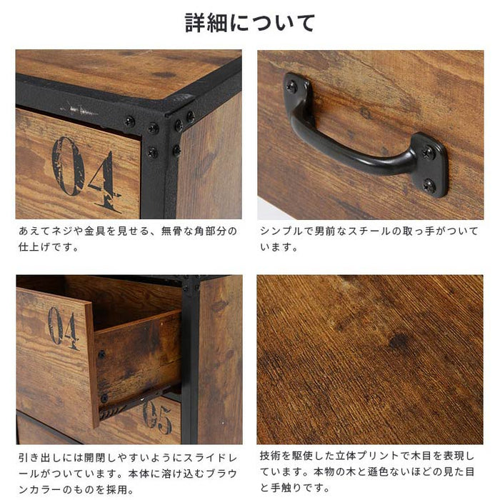 チェスト 3段 クルト 60cm幅 たんす 箪笥 洋服タンス 収納棚 収納 衣類