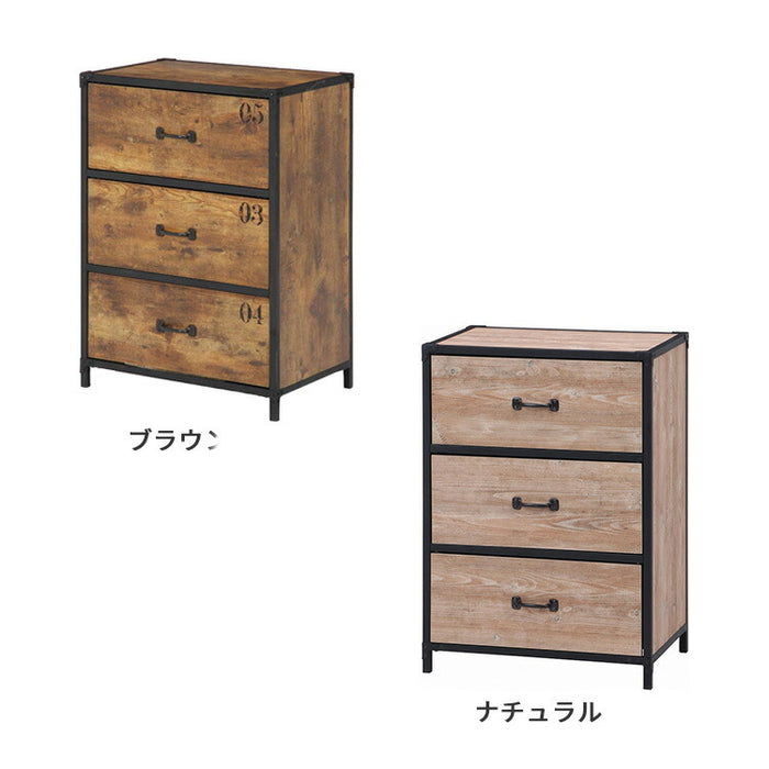 チェスト 3段 クルト 60cm幅 たんす 箪笥 洋服タンス 収納棚 収納 衣類