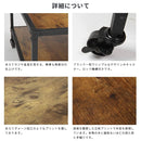 「クルト」センターテーブル