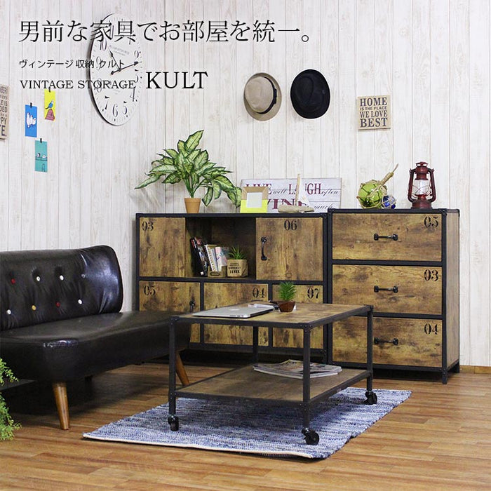 KULT テレビボード 110cm幅 クルト 男前家具 リビングボード 男前