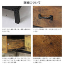 クルト デスク 120幅