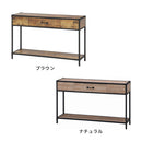 クルト デスク 120幅