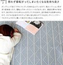 インド綿ボンディングラグ185×185cm(滑り止め付き）