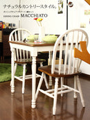 マキアート ダイニングチェア 2脚セット
