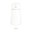 充電式 コードレス加湿器＆ディフューザー