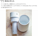 充電式 コードレス加湿器＆ディフューザー