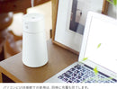 充電式 コードレス加湿器＆ディフューザー