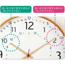 掛け時計 知育時計 パスレル
