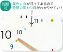 掛け時計 知育時計 パスレル