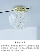 シーリングライト 1灯 ブルーム