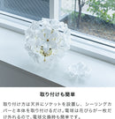 シーリングライト 1灯 ブルーム