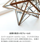 シーリングライト 1灯 エトワール [Etoile C/L]