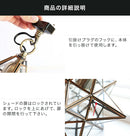 シーリングライト 1灯 エトワール [Etoile C/L]