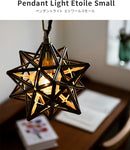 ペンダントライト 1灯 エトワールスモール [Etoile small P/L]
