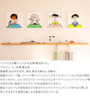 コットンバッグ Sサイズ