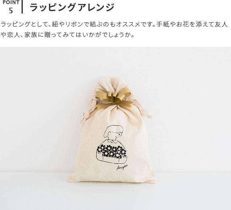 コットンバッグ Sサイズ