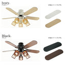 リモコン付シーリングファン 5灯 フリーリィ［Freely］