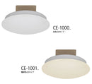 LEDシーリングライト CE-1001