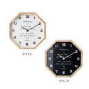 掛け時計 バルシアリー