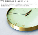 掛け時計 トゥリス Trys