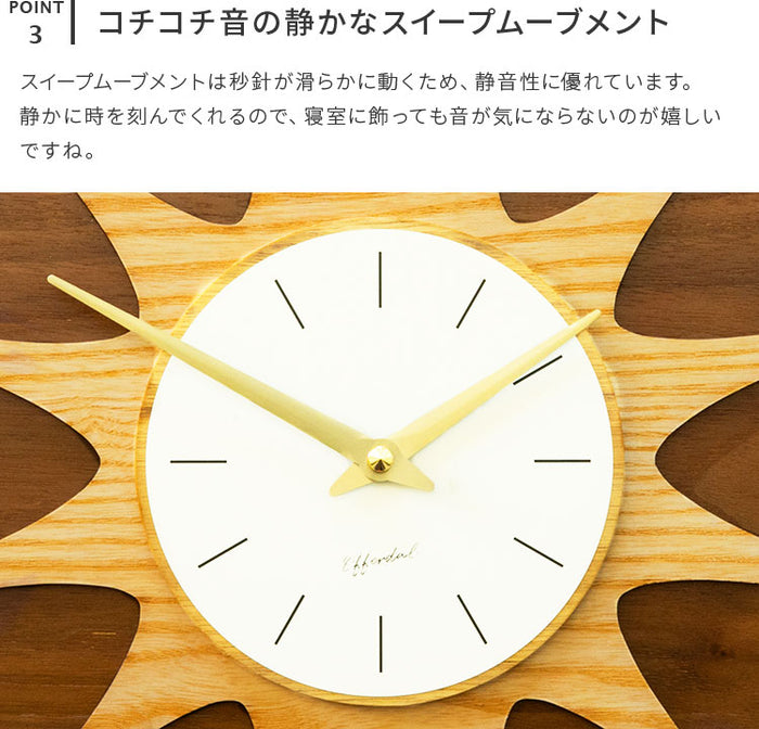 掛け時計 ミラベル Mirabelle 壁掛け時計 壁掛け 時計 おしゃれ 
