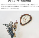 掛け時計 キーノ Kino