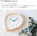 掛け時計 キーノ Kino
