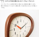掛け時計 キーノ Kino