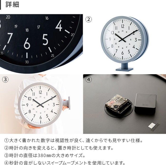 未使用｜アントス両面時計（グレー） 未使用｜アントス両面時計（グレー）