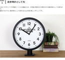 掛け置き時計 ロベストン