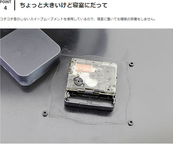 時計 掛け置き時計 ロベストン CL-2138 インターフォルム