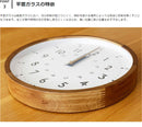 掛け時計 ストゥールマン