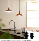 ペンダントライト 1灯 チムニー