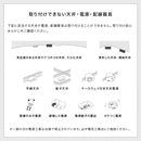 シーリングライト 6灯 ポラーレ