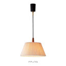 ペンダントライト 1灯 ウスヴァ