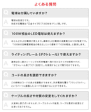 ペンダントライト 1灯　マリーズ