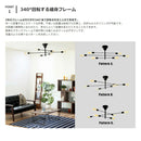 シーリングライト 6灯 アストル