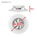 シーリングサーキュレータースイング12畳