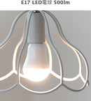 E17 LED電球 500lm