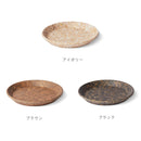 スプラウトエコトレイ S