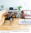 ダイニングテーブル