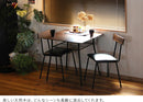 ダイニングテーブル
