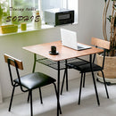 ダイニングテーブル