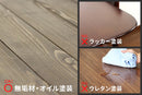 蜜蝋ワックス 60ml