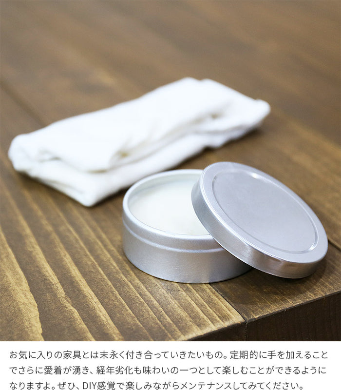 天然素材 蜜蝋 みつろう ワックス 60ml お手入れ メンテナンス WAX
