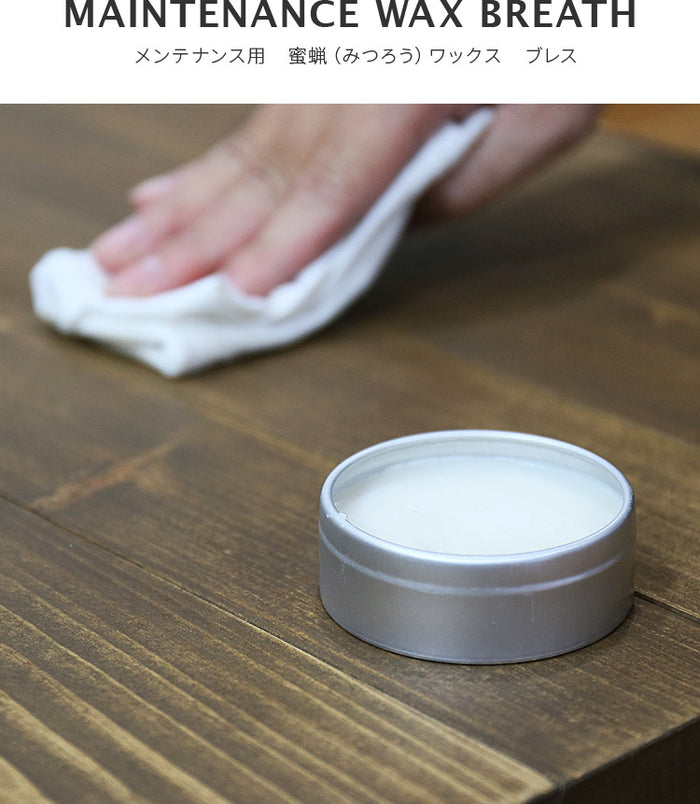 パドック　一枚板サイドテーブル　オイルフィニッシュ　蜜蝋ワックス仕上げ DIY Class | How to Apply Beeswax (How to Apply to a Table Top