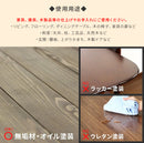 蜜蝋ワックス　60ml