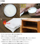 蜜蝋ワックス　60ml